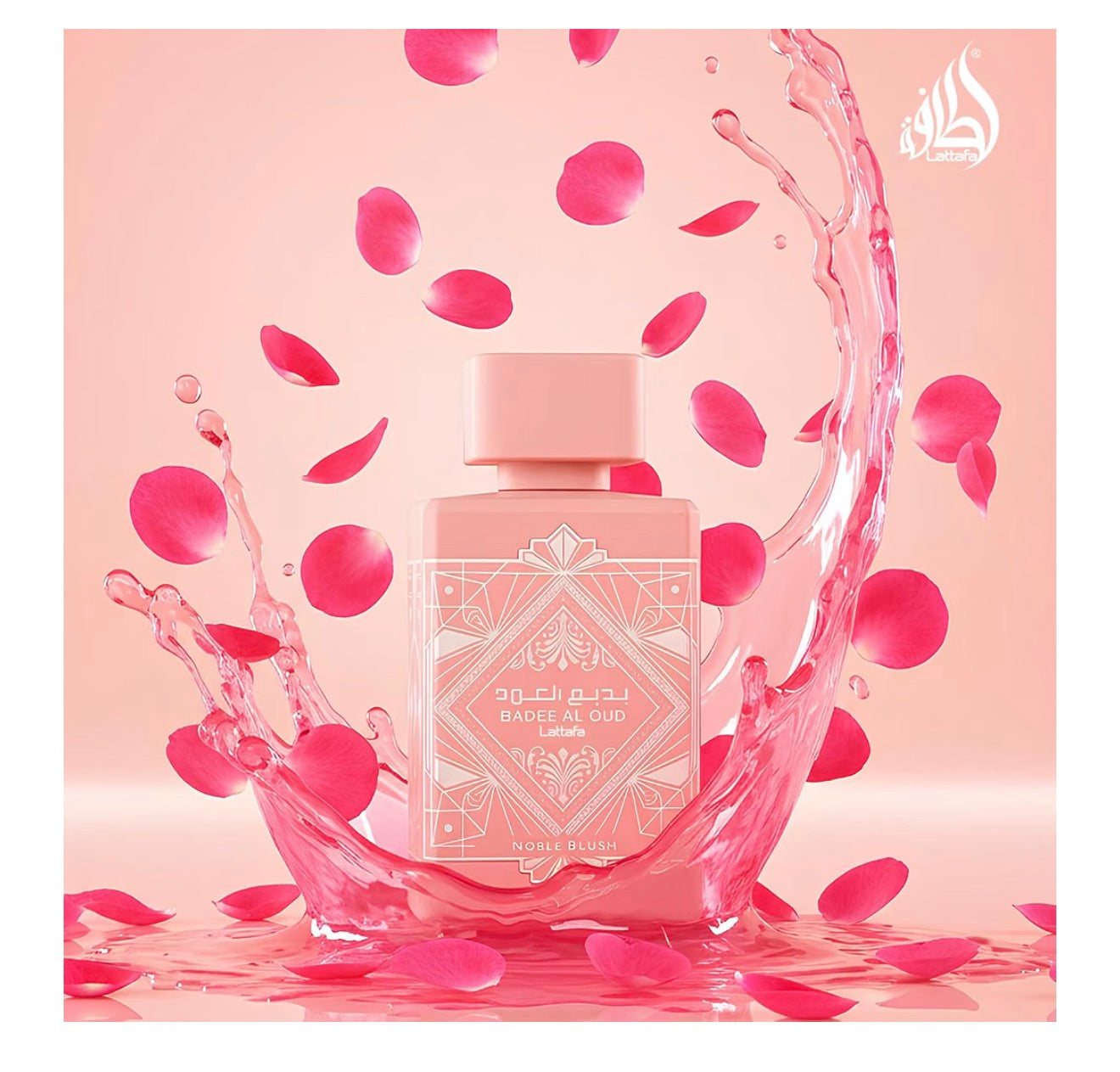 Lattafa Badee Al Oud Noble Blush