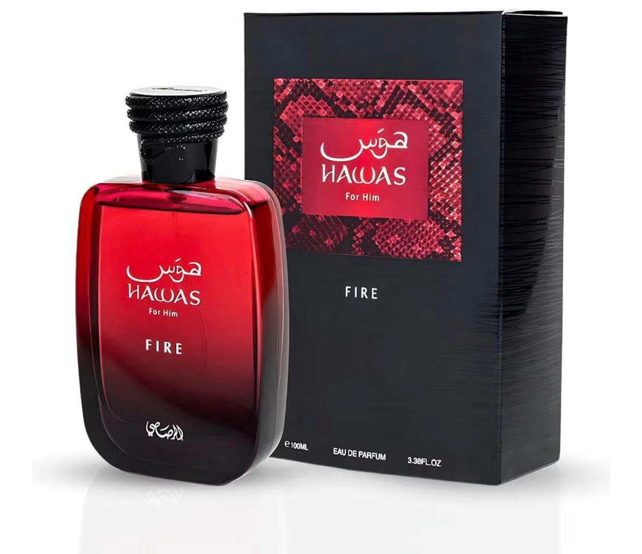 Hawas Fire