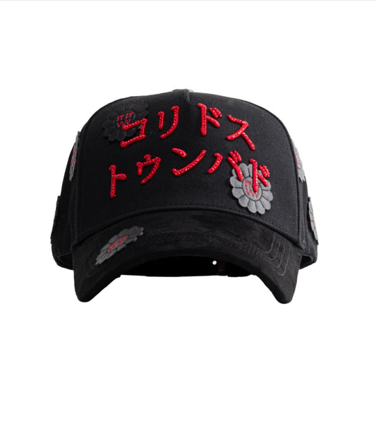 El Barbas Hats Koridosu Tunbadosu